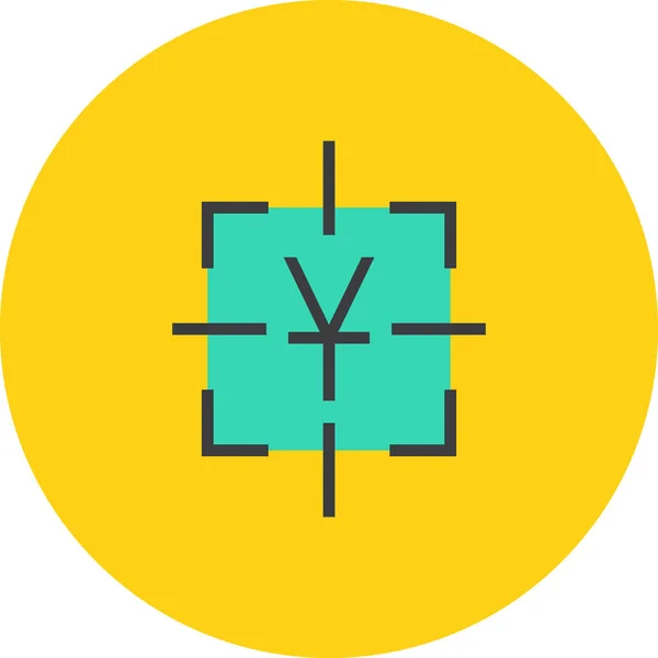 Ikona Cíle Zaměření Podnikání Vyplněném Stylu Osnovy — Stockový vektor