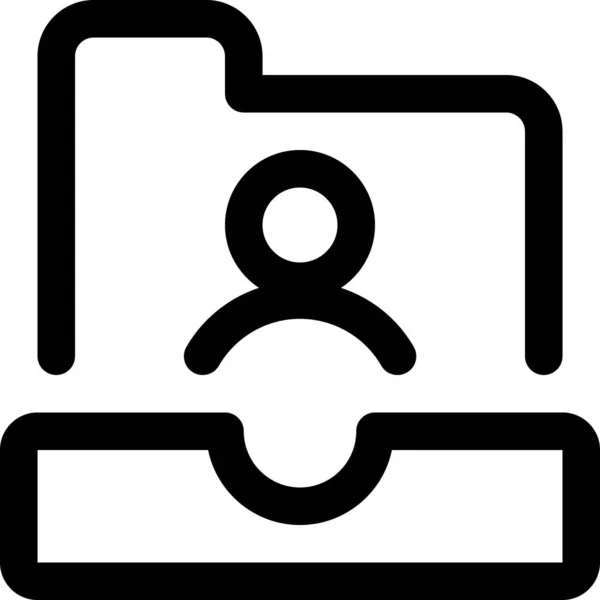 Single Neutral Folder Icon Outline Style — Stock Vector