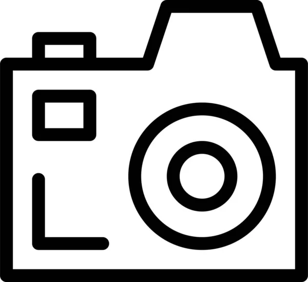 Camera Communication Media Icon Filmvideo Category — Stock Vector