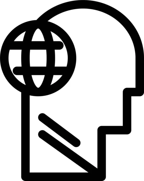 Zakelijke Functie Globe Pictogram — Stockvector