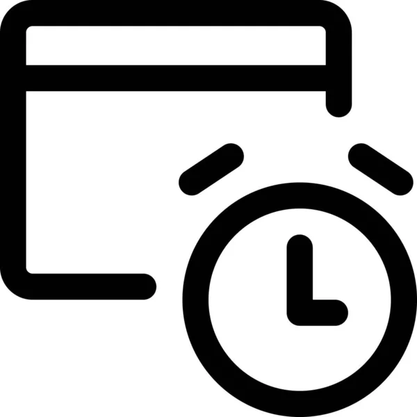 Ikona Pracy Zegar Optymalizacji Zarysie Stylu — Wektor stockowy