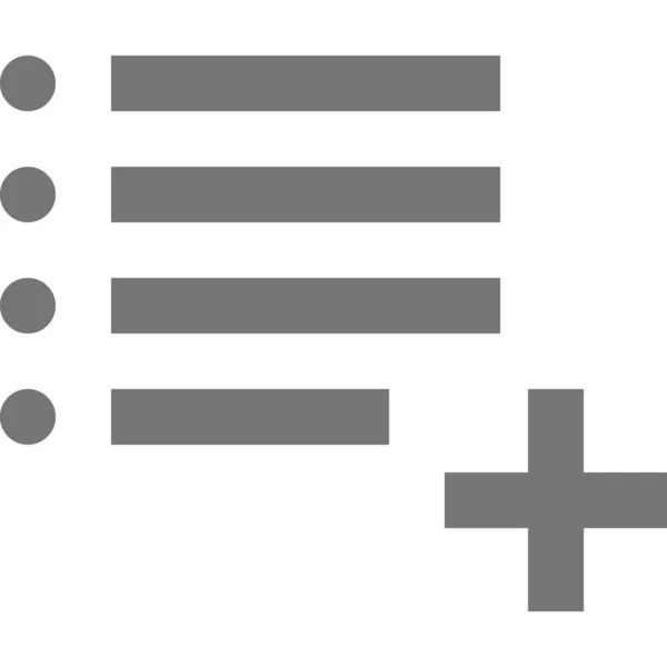 リストの新しいアイコンをアウトラインスタイルで追加 — ストックベクタ