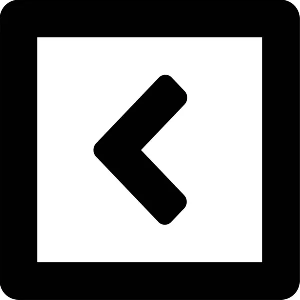 Quadratische Linke Umrisssymbole Umrissstil — Stockvektor