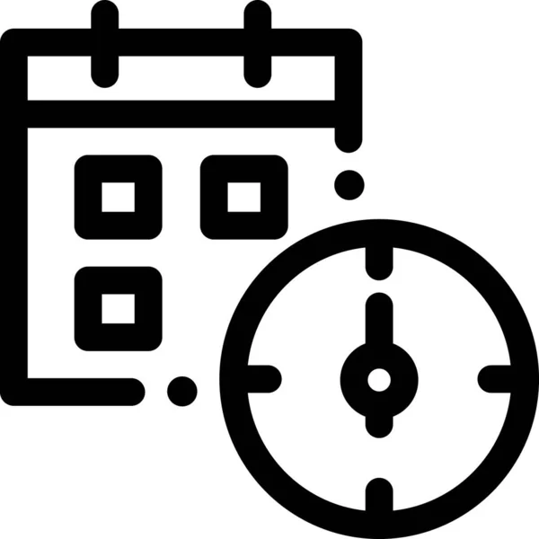 Cloud Computer Zoeken Pictogram — Stockvector