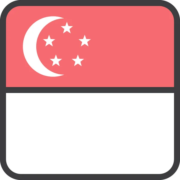Ασιατική Σημαία Χώρα Εικονίδιο Filledskip Στυλ — Διανυσματικό Αρχείο