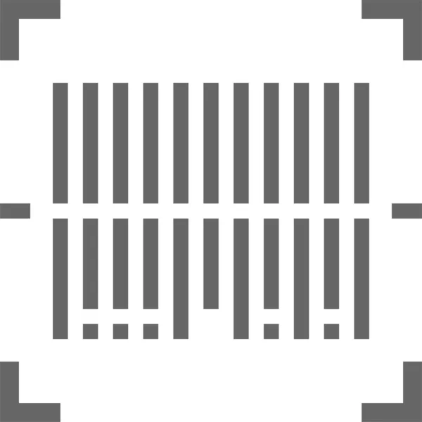 Значок Штрих Кода Твердом Стиле — стоковый вектор