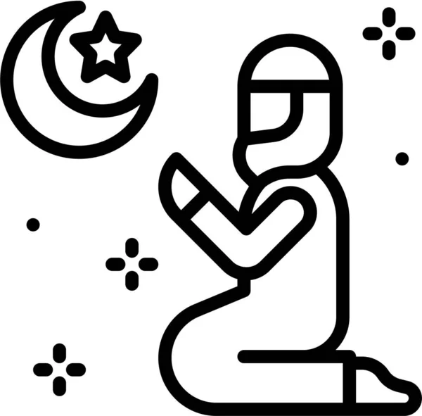 Creciente Islam Icono Musulmán Categoría Ramadaneid — Vector de stock
