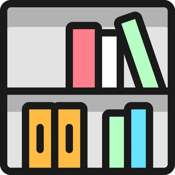 Könyvtár Könyv Kitöltöttevázlat Ikon Kitöltött Vázlatos Stílusban — Stock Vector