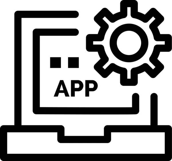 App Codificação Desenvolver Ícone — Vetor de Stock