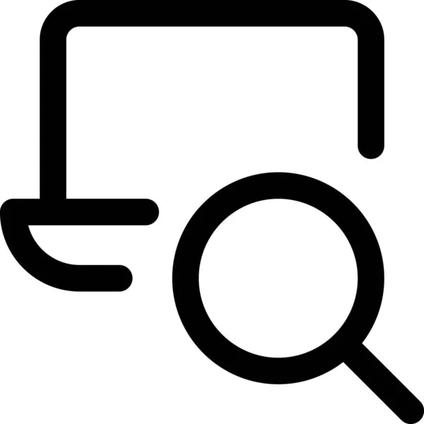 Иконка Действия Поиска Ноутбука Стиле Контура — стоковый вектор