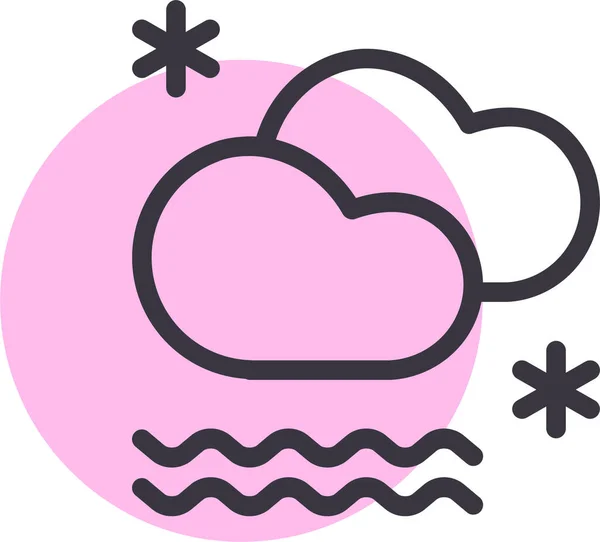 Cloud Fog Foggy Icon Outline Style — Stock Vector