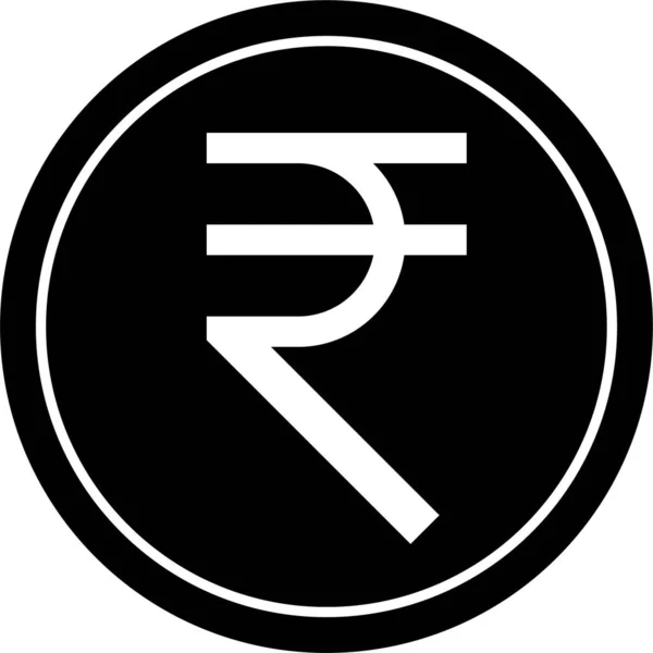 Érme Pénznem India Ikon — Stock Vector
