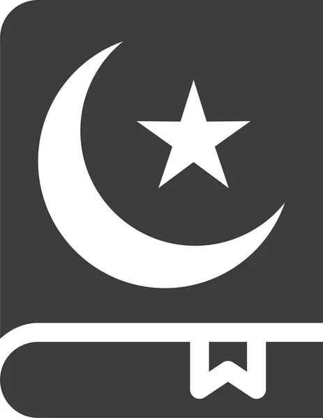 Святая Икона Ислама Твердом Стиле — стоковый вектор