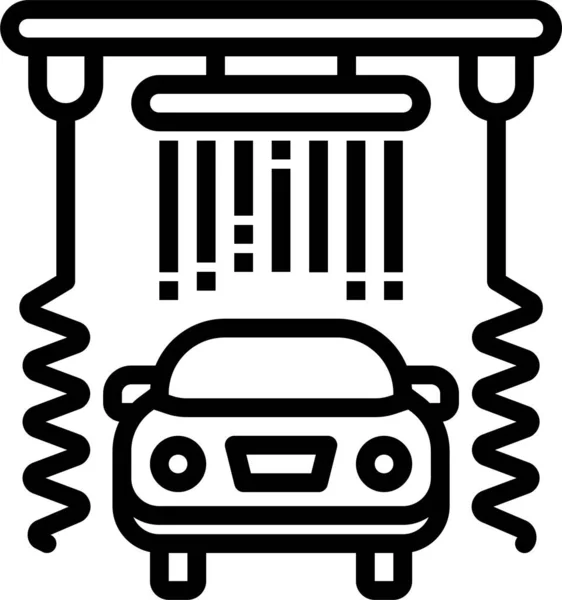 Auto Sauber Garage Symbol Umriss Stil — Stockvektor