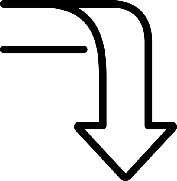 Arrow Bend Diagram Icon Outline Style — Stock Vector