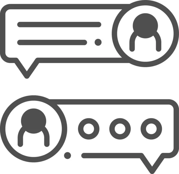 Chat Talk Conversation Icon — Stock Vector