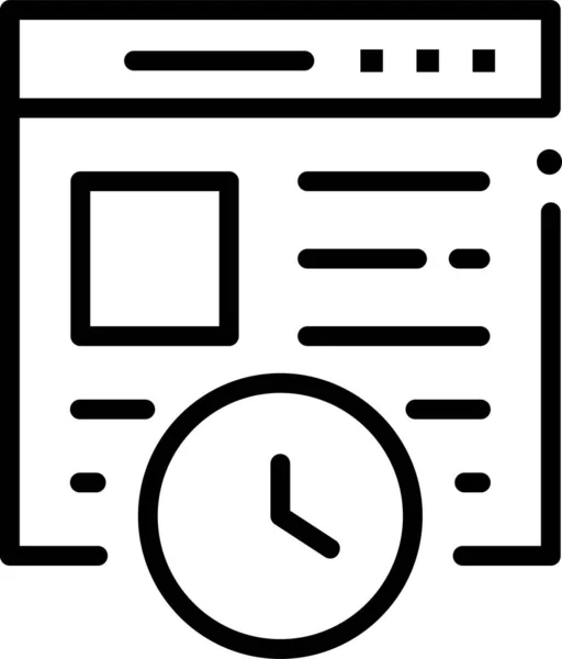 Neuere Geschichte Web Browser Symbol — Stockvektor