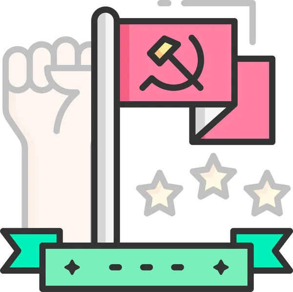 Bandeira Comunista Ícone Comunismo — Vetor de Stock