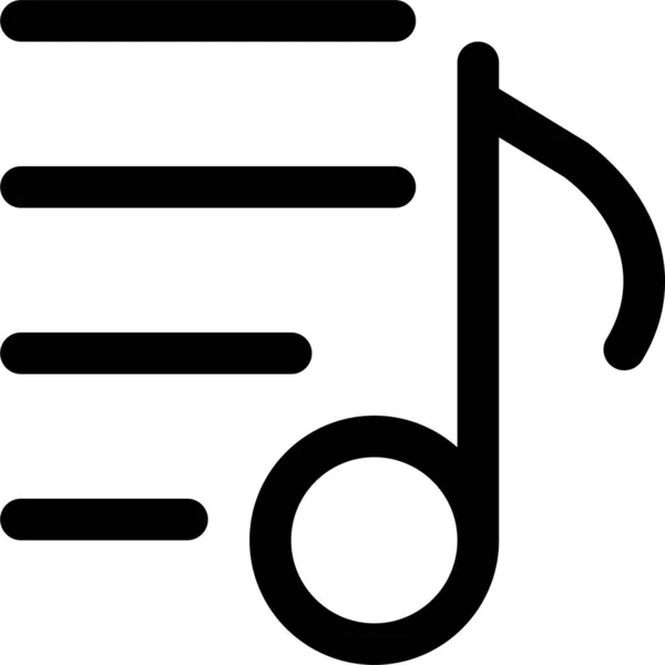 Ikona Odtwarzania Tekstów Audio Stylu Zarysu — Wektor stockowy