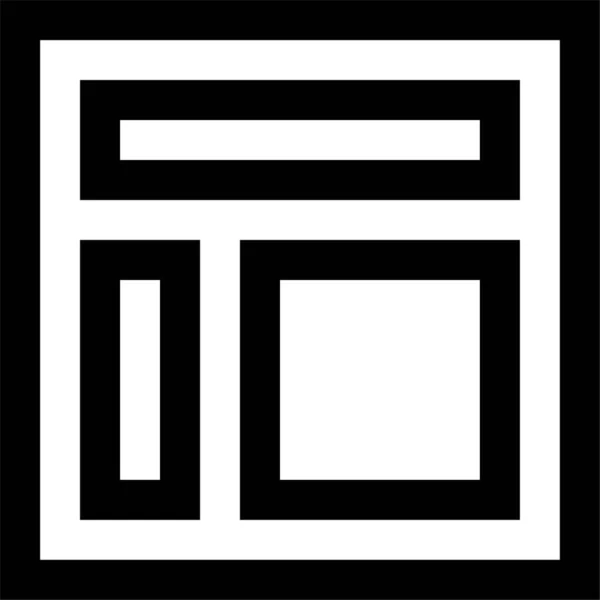 Ikona Wyświetlania Układu Ekranu Zarysie — Wektor stockowy