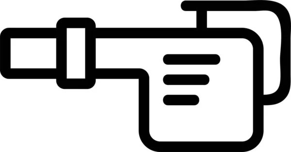 Dispositif Ventilateur Icône Électronique — Image vectorielle