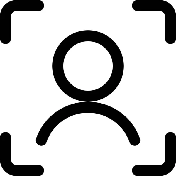Ikona Tváře Stylu Osnovy — Stockový vektor