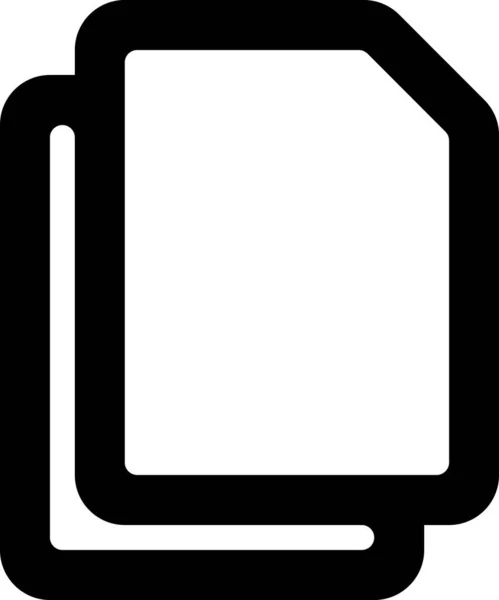 Общий Двойной Значок Файла Твердом Стиле — стоковый вектор