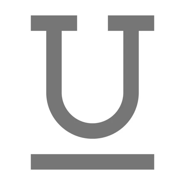 Underline Controls Document Icon Outline Style — 스톡 벡터