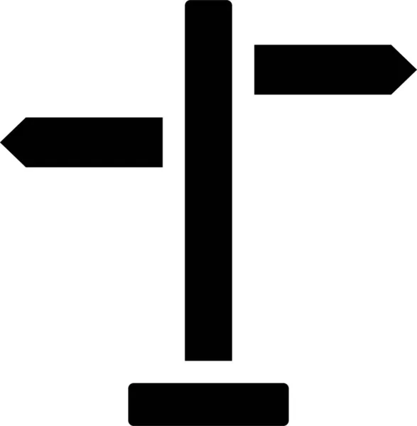 Board Richtungszeiger Symbol — Stockvektor