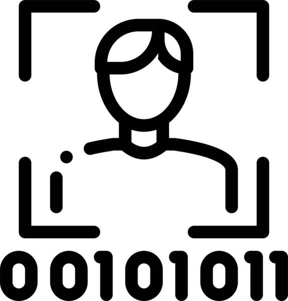 Binary Code Human Icon Outline Style — Stock Vector