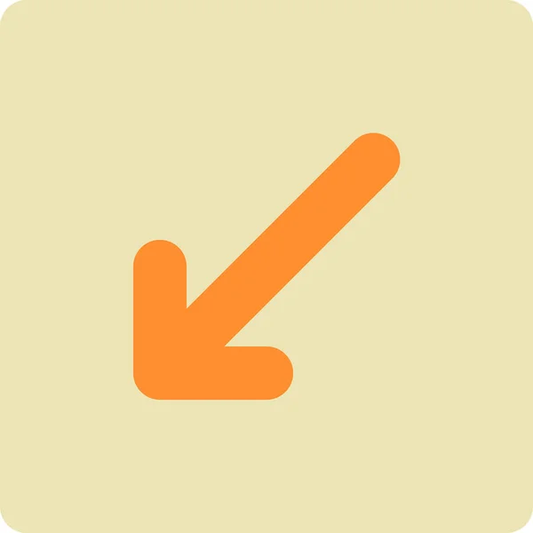 Arrow Bottom Box Icon Flat Style — Stock Vector