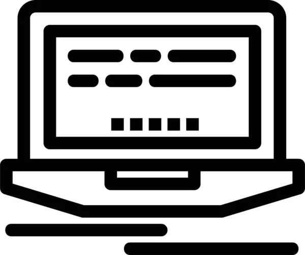 Icona Web Del Computer Portatile Progettazione Nella Categoria Fotografia — Vettoriale Stock