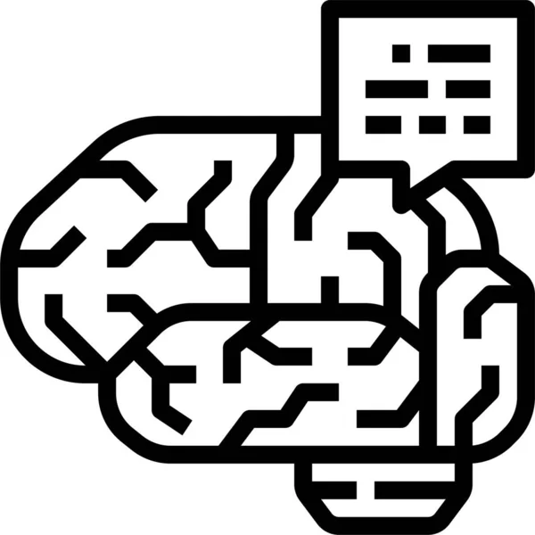 Cerveau Intelligent Icône Esprit Dans Style Contour — Image vectorielle