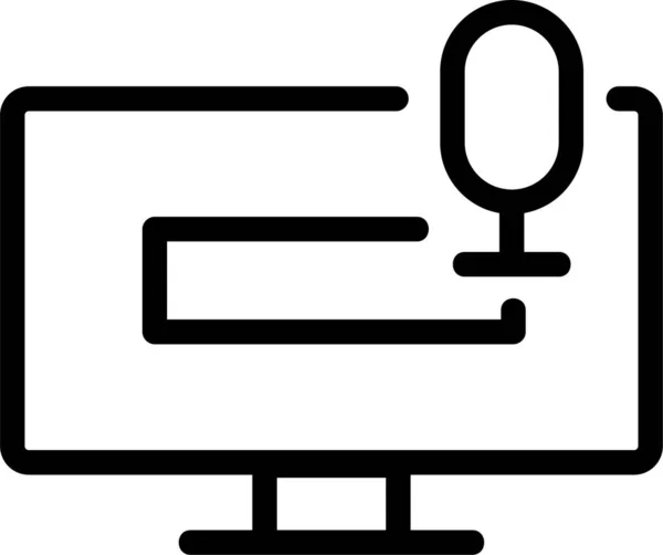 Diktiergerät Elektrizität Vollständiges Symbol Der Kategorie Elektronikgeräte — Stockvektor