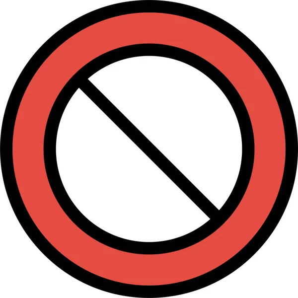 禁止基本设置图标 — 图库矢量图片