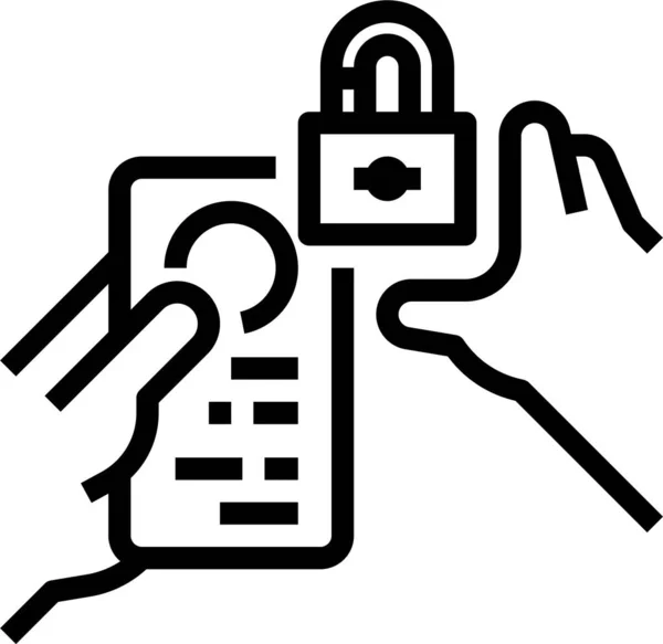 Data Lock Privacy Icon — Stock Vector