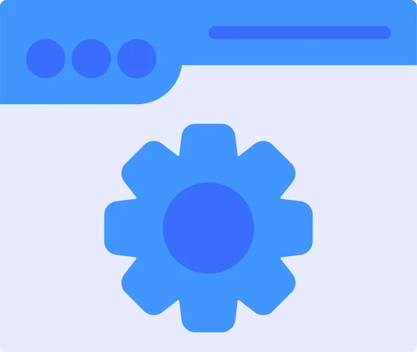 Browser Development Gear Icon — Stock Vector