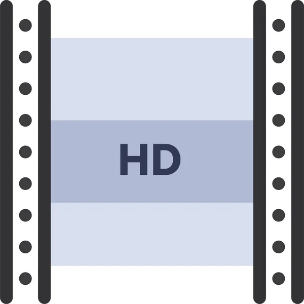 Uitzenden Van Digitale Film Icoon — Stockvector