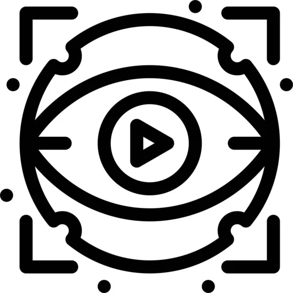 Eye Eyeball Show Icon — Stock Vector