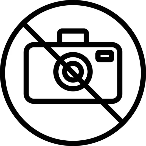 Art Caméra Capture Icône — Image vectorielle