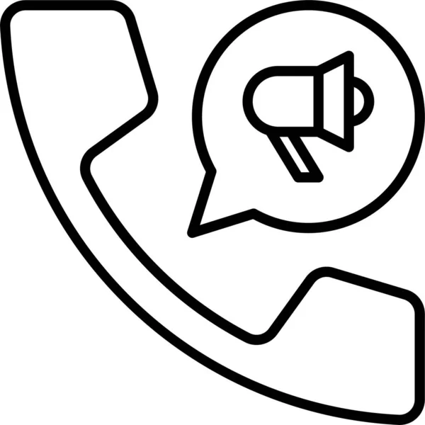 Advertising Marketing Telephone Icon — Stockvector