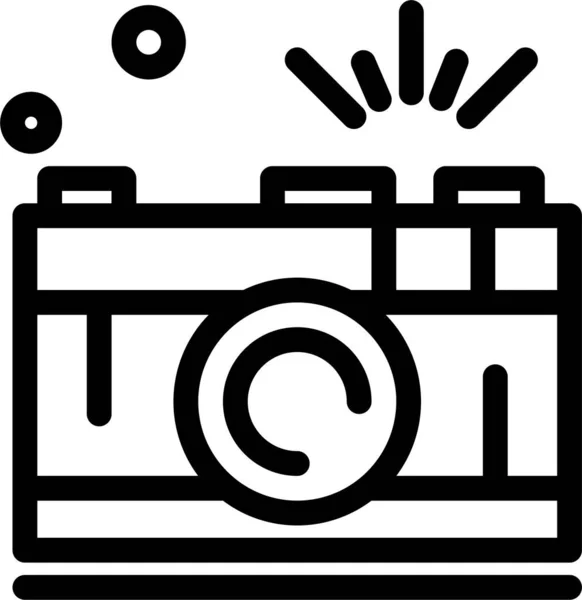 Kamera Fånga Foto Ikon Fotografi Kategori — Stock vektor
