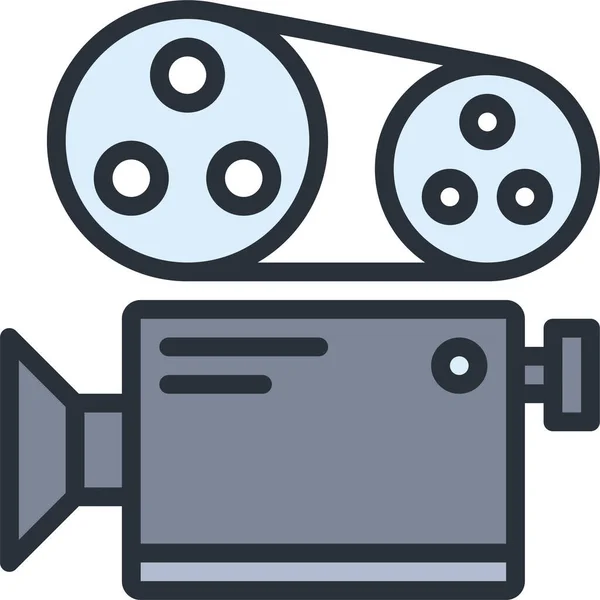 Audio Camera Film Icon Filledoutline Style — Stock Vector
