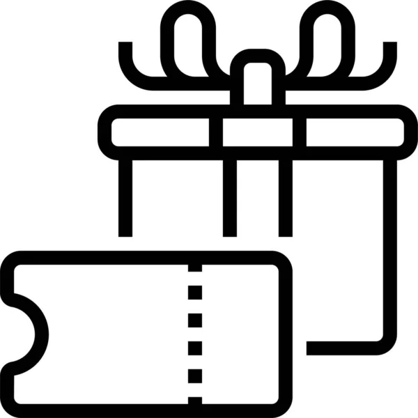 Premio Icono Regalo Digital Estilo Esquema — Vector de stock