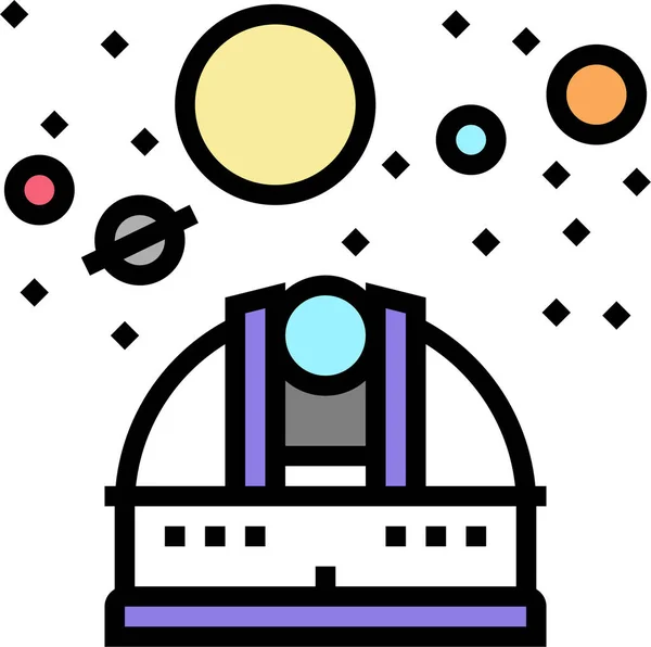 Observatory Telescope Watching Icon — Stock Vector