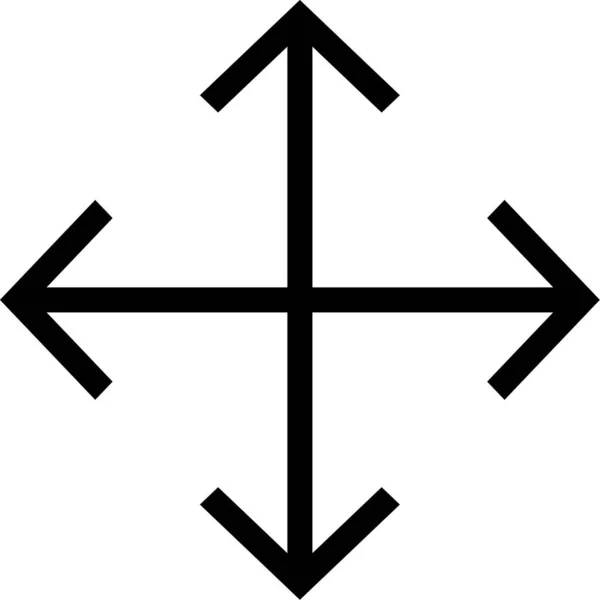 Arrows Direction Edit Icon Outline Style — Διανυσματικό Αρχείο