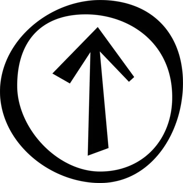 Arrow Circle Direction Icon Handdrawn Style — Stock Vector