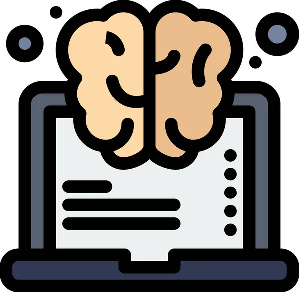 Beyin Öğrenme Başarı Simgesi — Stok Vektör