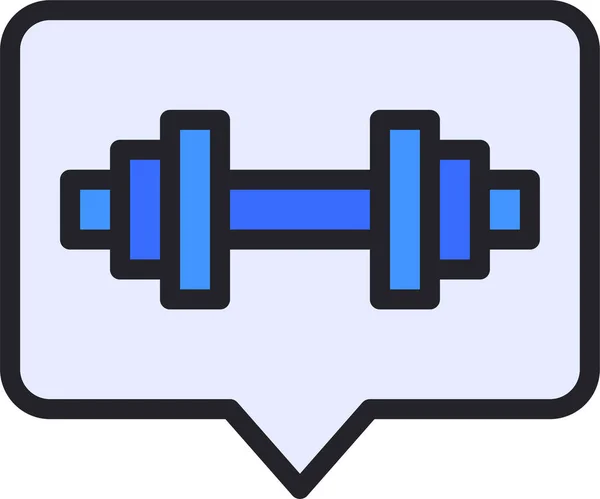 Gym Läge Ikon — Stock vektor