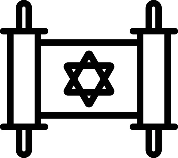 Contorno País Israel Icono Culturacomunidades Categoría — Vector de stock